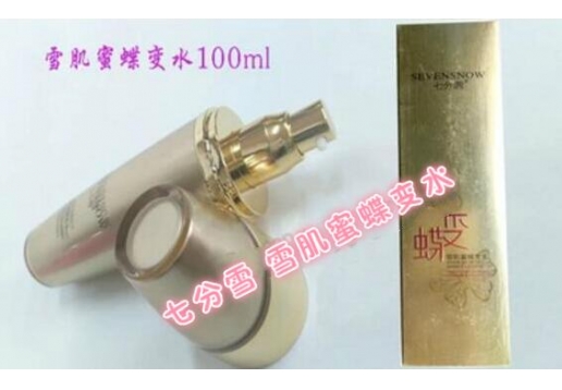 七分雪 雪肌蜜蝶变水100ML
