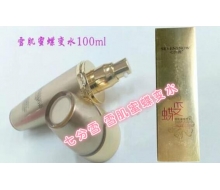 七分雪 雪肌蜜蝶变水100ML
