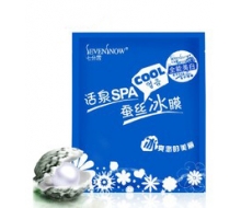 七分雪 活泉SPA蚕丝冰膜(全能美白）30g正品