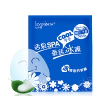 七分雪 活泉SPA蚕丝冰膜（瞬时修复）30g正品