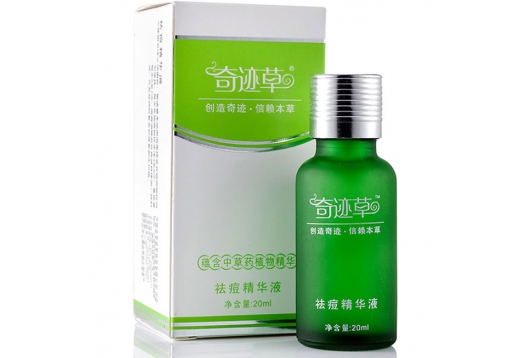 奇迹草 祛痘精华液20ml