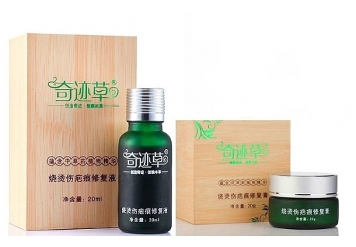 奇迹草 烧烫伤疤痕修复2件套