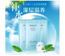青春锁 弹力蛋白水活青春面膜25g*5片