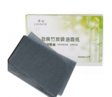 清妃 劲爽竹炭吸油面纸50抽/包