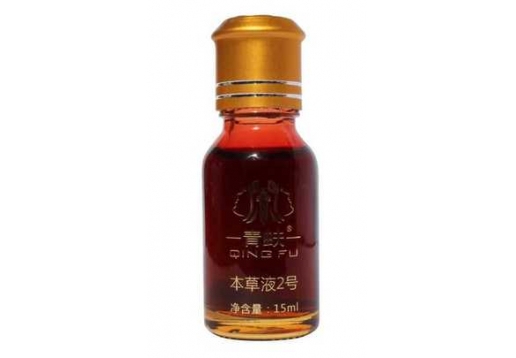 青蚨 本草液2号15ml