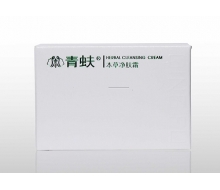 青蚨 本草净肤霜20g正品