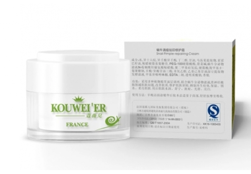 清水丽人  蜗牛清痘祛印修护霜30g
