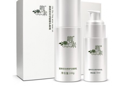 卿素 洁面+修复痘印组合