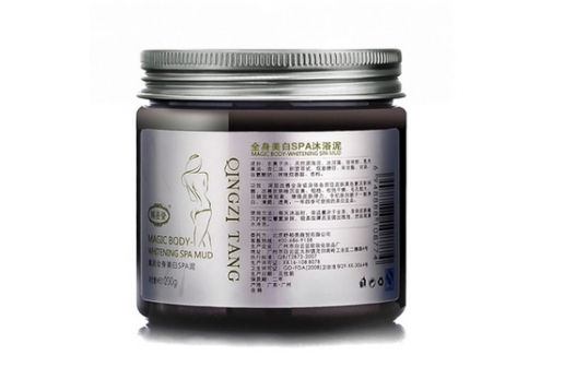 倾姿堂 spa沐浴泥200g