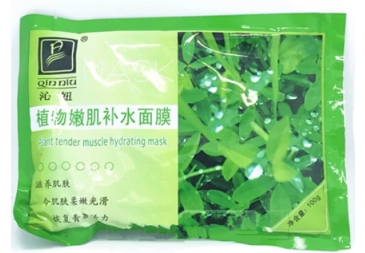 沁妞 植物嫩肌补水面膜100g