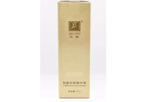沁妞 轻盈抗痘精华液35ml