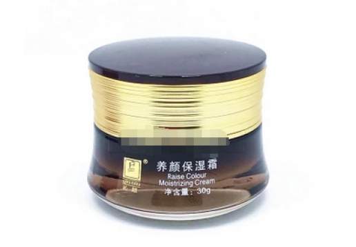 沁妞 养颜保湿霜30g