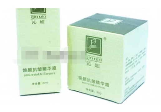 沁妞 焕颜抗皱精华液+焕颜抗皱精华霜两件套
