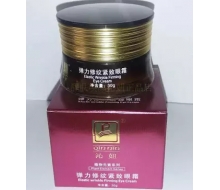 沁妞 弹力修纹紧肤眼霜30g 正品