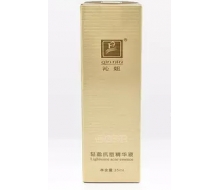 沁妞 轻盈抗痘精华液35ml