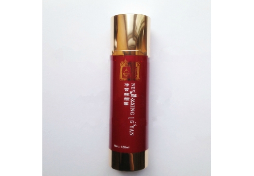  旗人堂 养颜滋润乳I30ml       