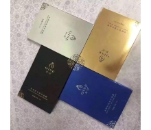 契色 面膜5片 正品