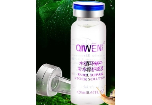 绮雯  蜗牛补水修复原液20ml