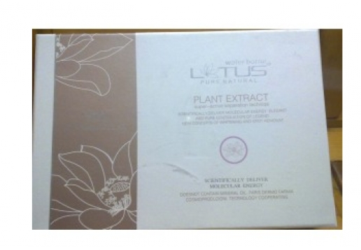 清水芙蓉   SOS应急修复精品组14件套