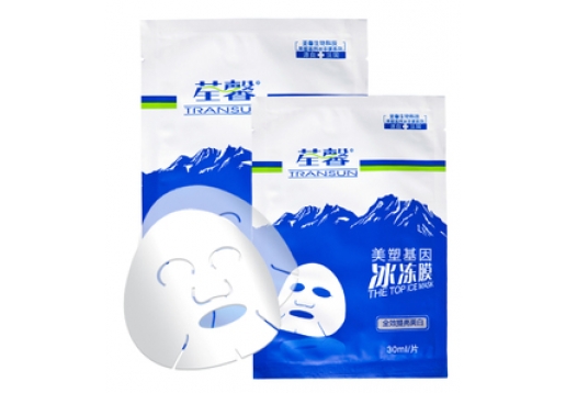 荃馨  轻柔舒敏冰冻面膜10片