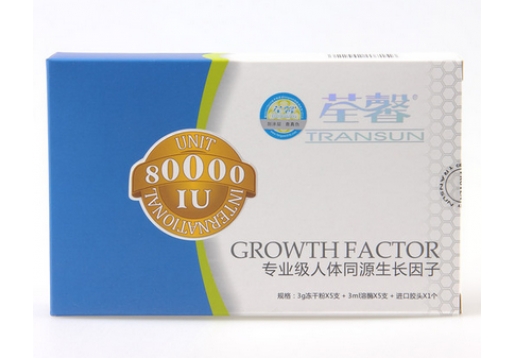 荃馨  SOD冻干粉5对/盒