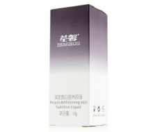 荃馨 美肌皙白营养原液30ml