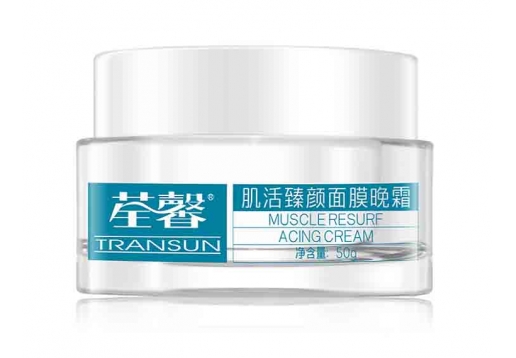 荃馨 肌活臻颜面膜晚霜50g