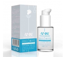 荃馨 多肽活力精华乳30ml