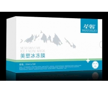 荃馨 美塑冰冻膜23ml*5片