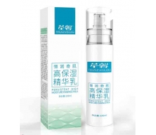 荃馨 高保湿精华乳100ml