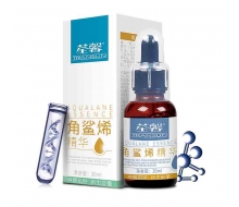 荃馨 角鲨烯精华30ml 正品