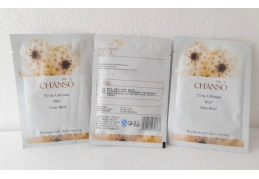 仟寻一凡 新一凡冰膜8片