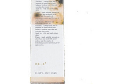 仟寻一凡 唇部靓彩霜15g 新品