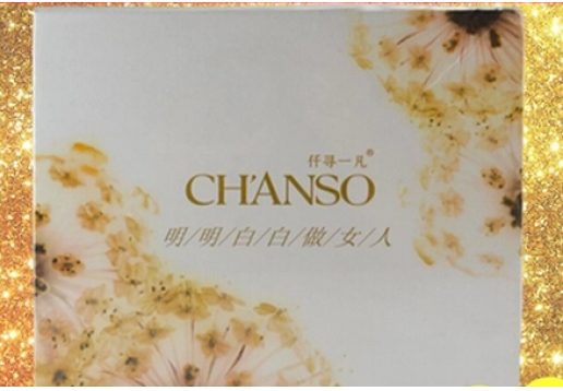 仟寻一凡 靓彩唇部护理二件套 新品
