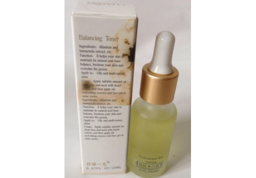 仟寻一凡  白芨花净白原液20ml