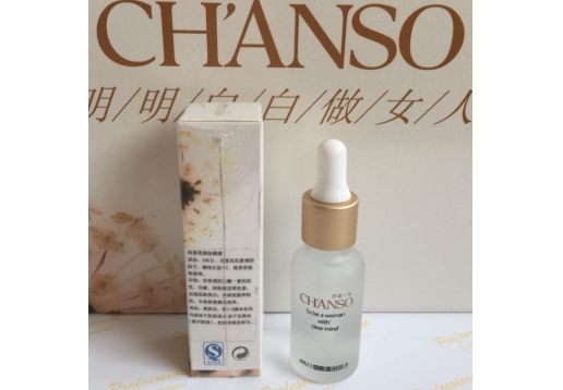 仟寻一凡  白芨花润白原液20ml