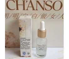 仟寻一凡  白芨花润白原液20ml