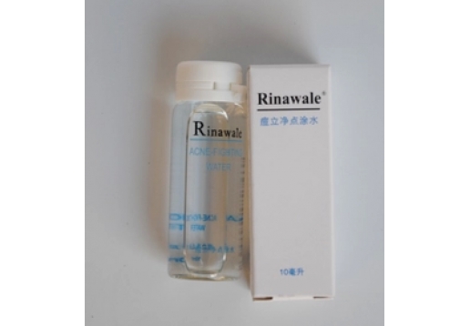 瑞倪维儿 痘立净点涂水10ml