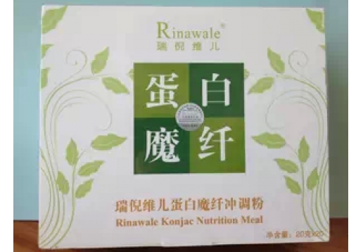 瑞倪维儿 蛋白魔纤冲调粉20袋