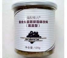 瑞倪维儿 黑豆茸胶囊更名为复合大豆胚芽固体饮料120g