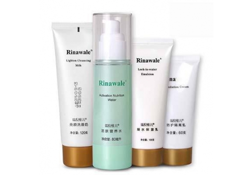 瑞倪维儿 凝水保湿基础套