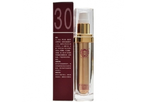 瑞倪维儿 透明质酸赋活精华素30ML