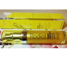 Rodial 蜂毒活肤精华素30...