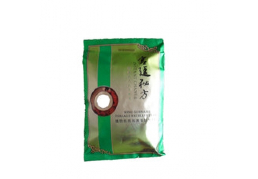 榕秀堂 痘膜粉125g