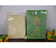 榕秀堂 护营养膜粉125g（油性）正品