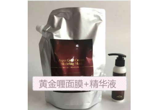 柔娜丝 黄金啫喱面膜1kg+精华液100ml