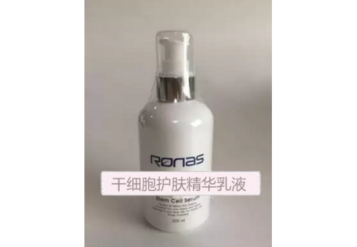 柔娜丝 干细胞护肤精华乳液200ml