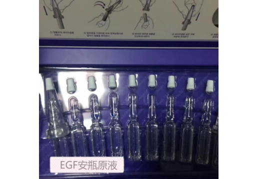 柔娜丝 安瓶原液2ml*10