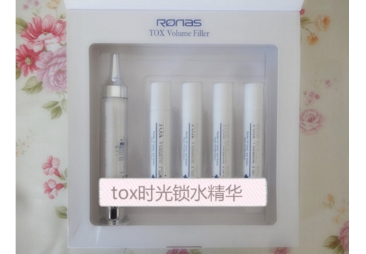 柔娜丝 tox时光锁水精华5ml*10