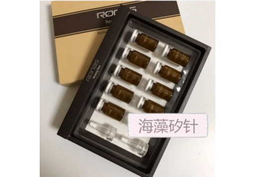 柔娜丝 海藻矽针1.3g X10支